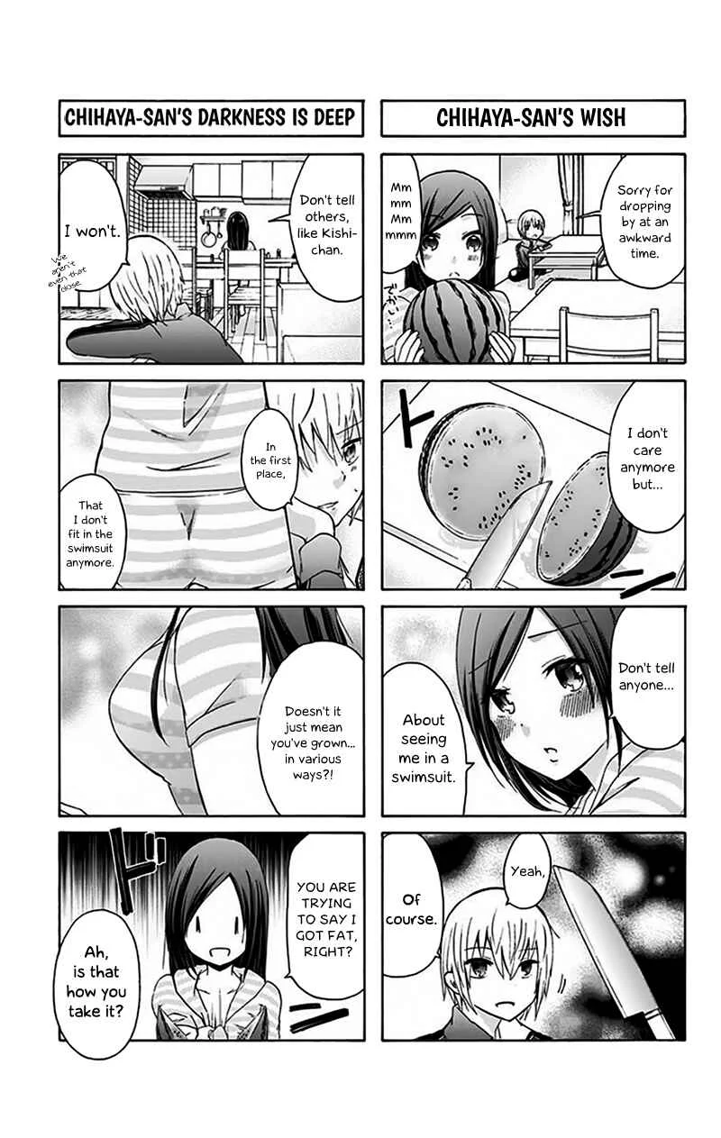Chihaya-san wa Sono Mama de Ii Chapter 4: Bring it on... I'll get in the Zone!! - Page 4