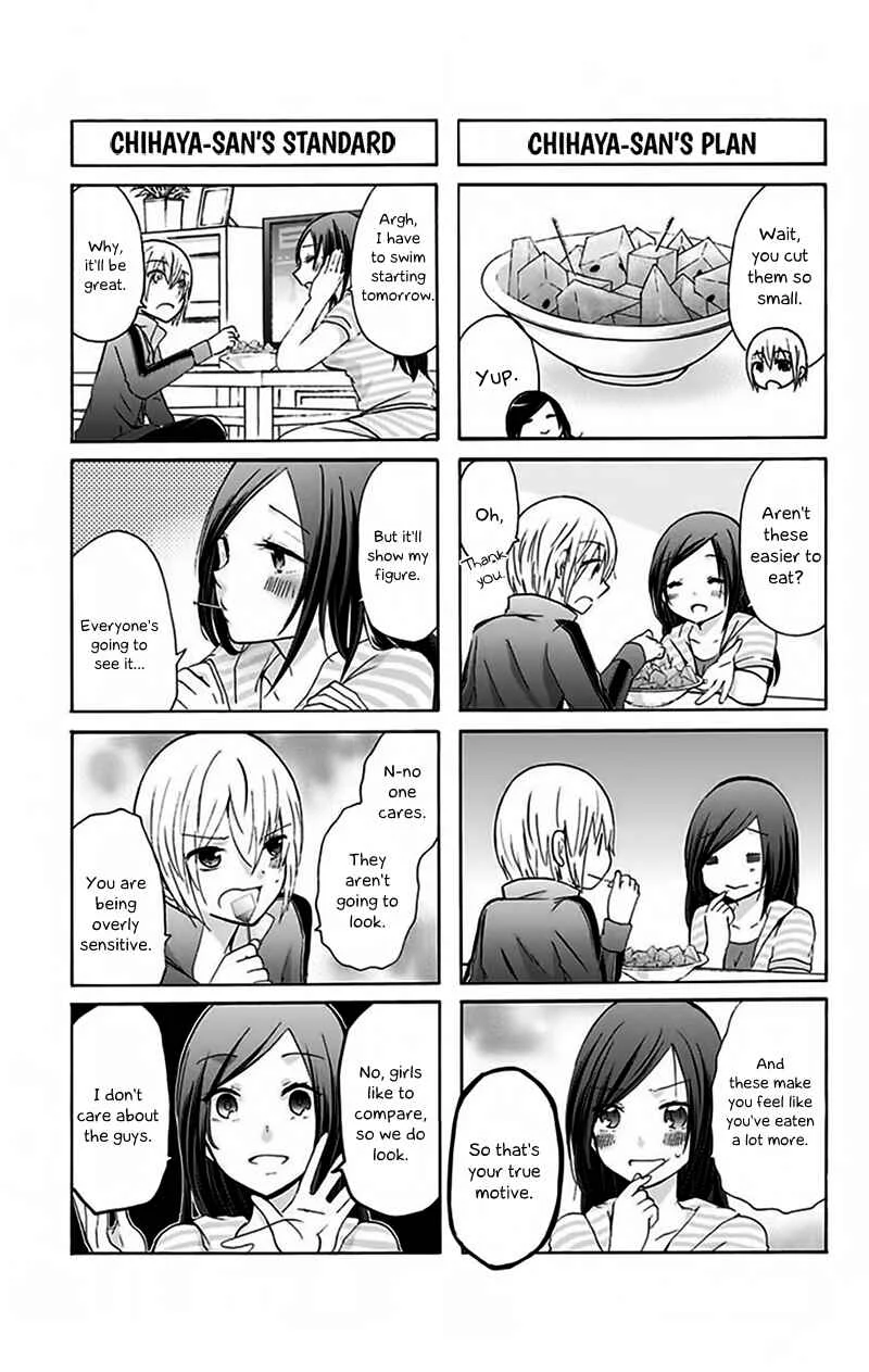 Chihaya-san wa Sono Mama de Ii Chapter 4: Bring it on... I'll get in the Zone!! - Page 6