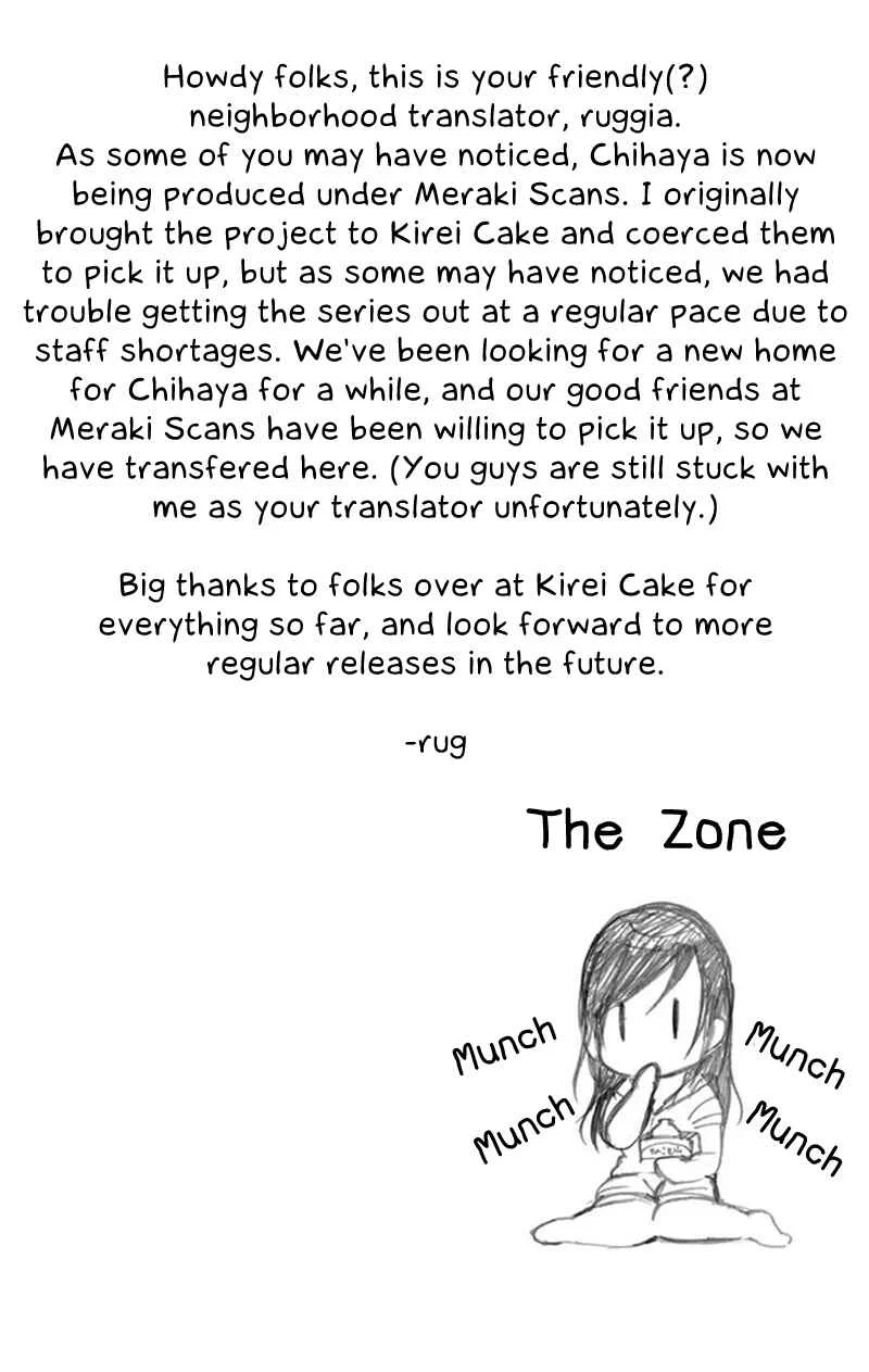 Chihaya-san wa Sono Mama de Ii Chapter 4: Bring it on... I'll get in the Zone!! - Page 11