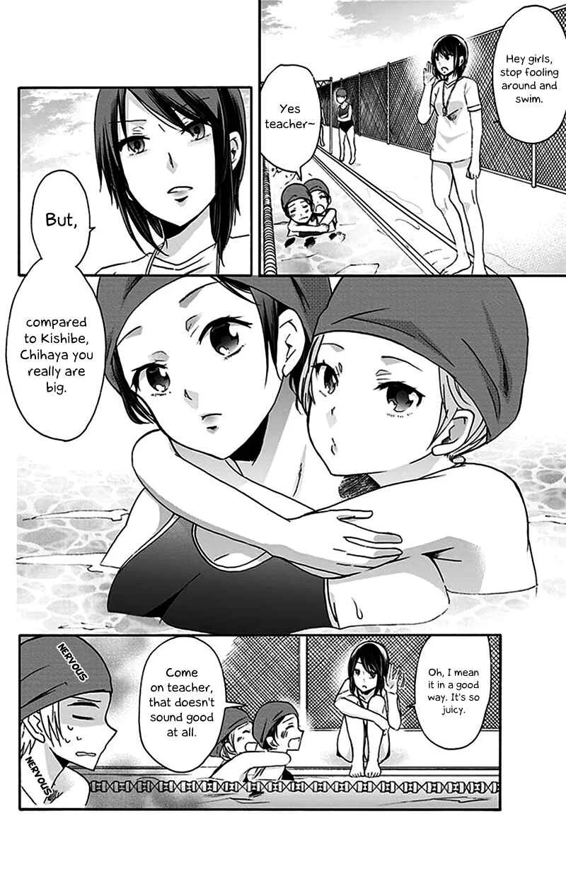 Chihaya-san wa Sono Mama de Ii Chapter 5: Don't you know when a girl loses, it starts with her breasts?! - Page 5