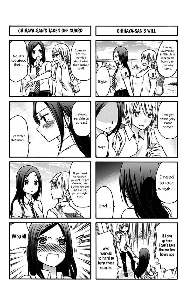 Chihaya-san wa Sono Mama de Ii Chapter 5: Don't you know when a girl loses, it starts with her breasts?! - Page 7