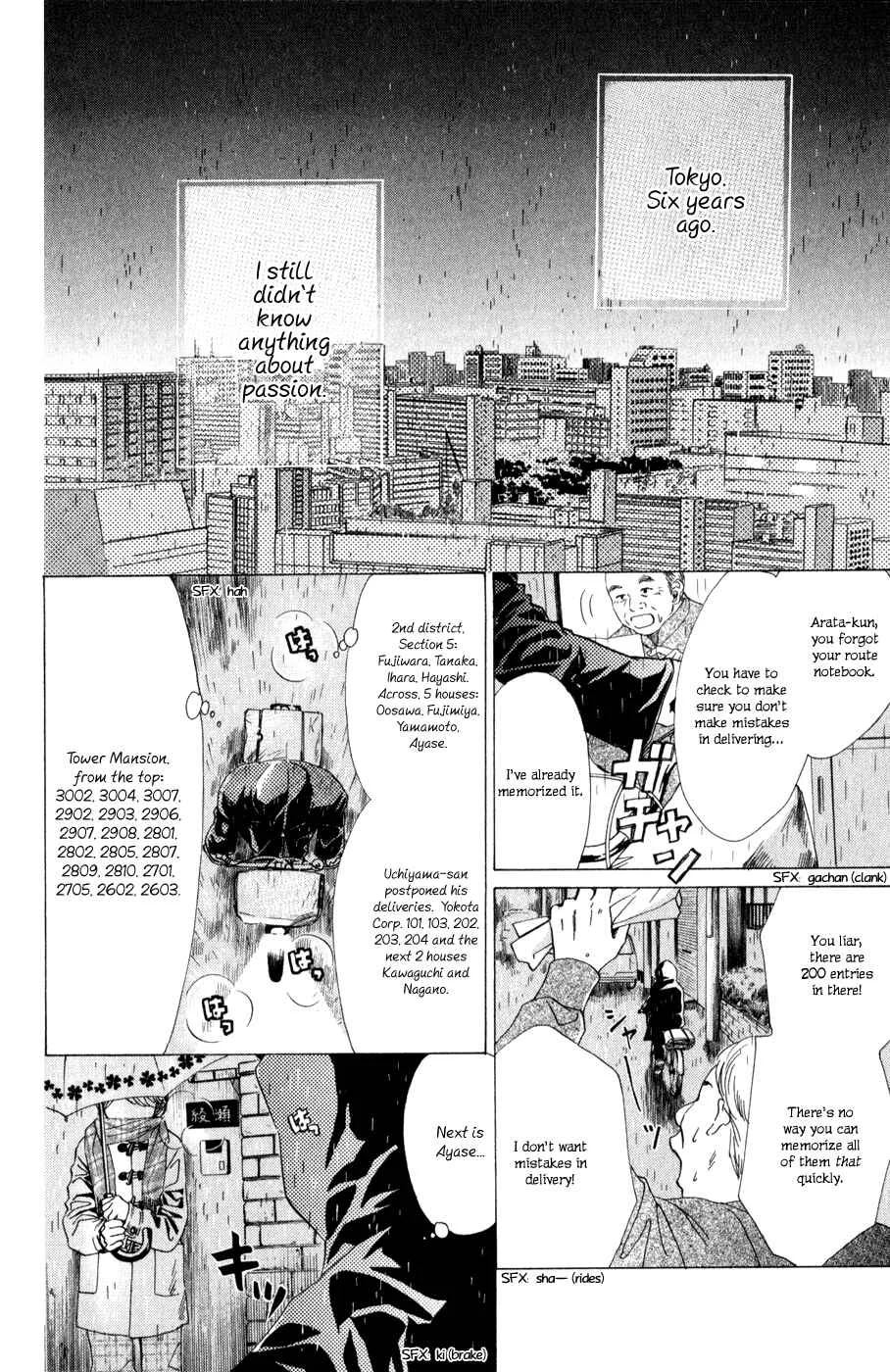 Chihayafuru Chapter 1 - Page 10