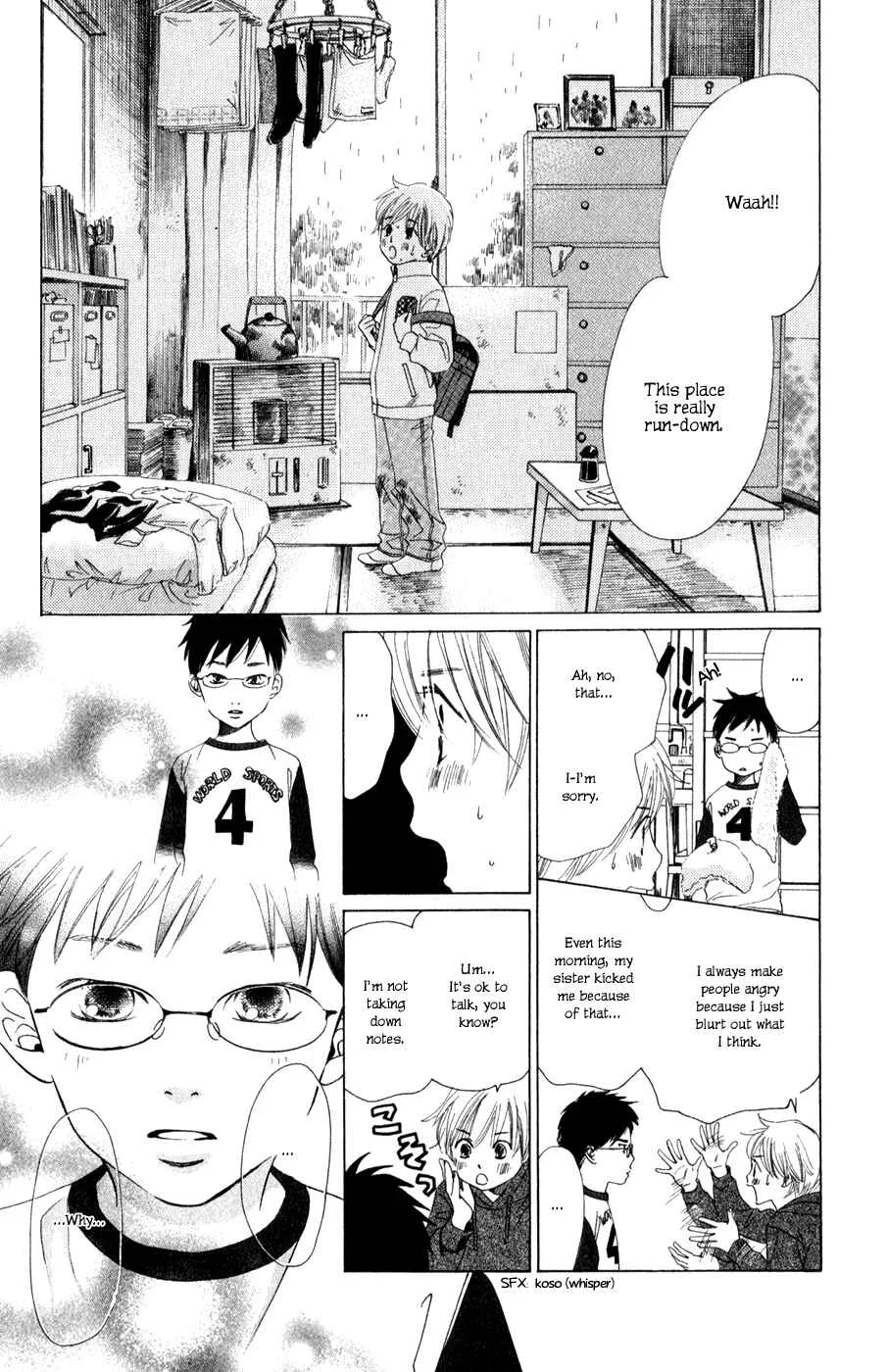 Chihayafuru Chapter 1 - Page 20