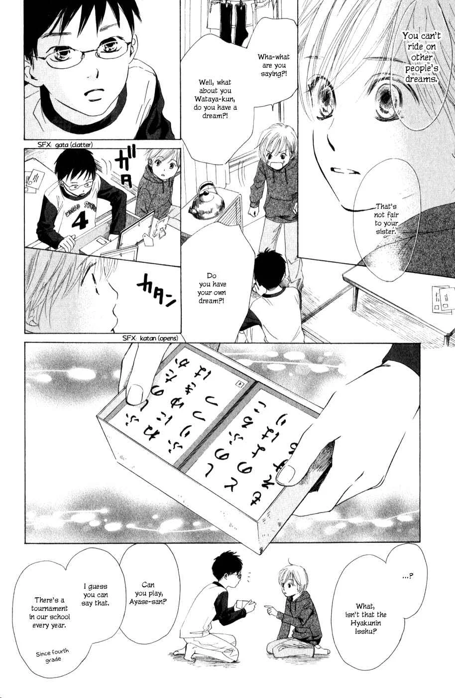 Chihayafuru Chapter 1 - Page 22
