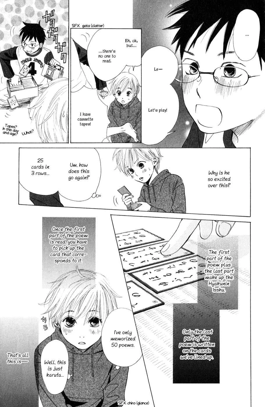 Chihayafuru Chapter 1 - Page 23