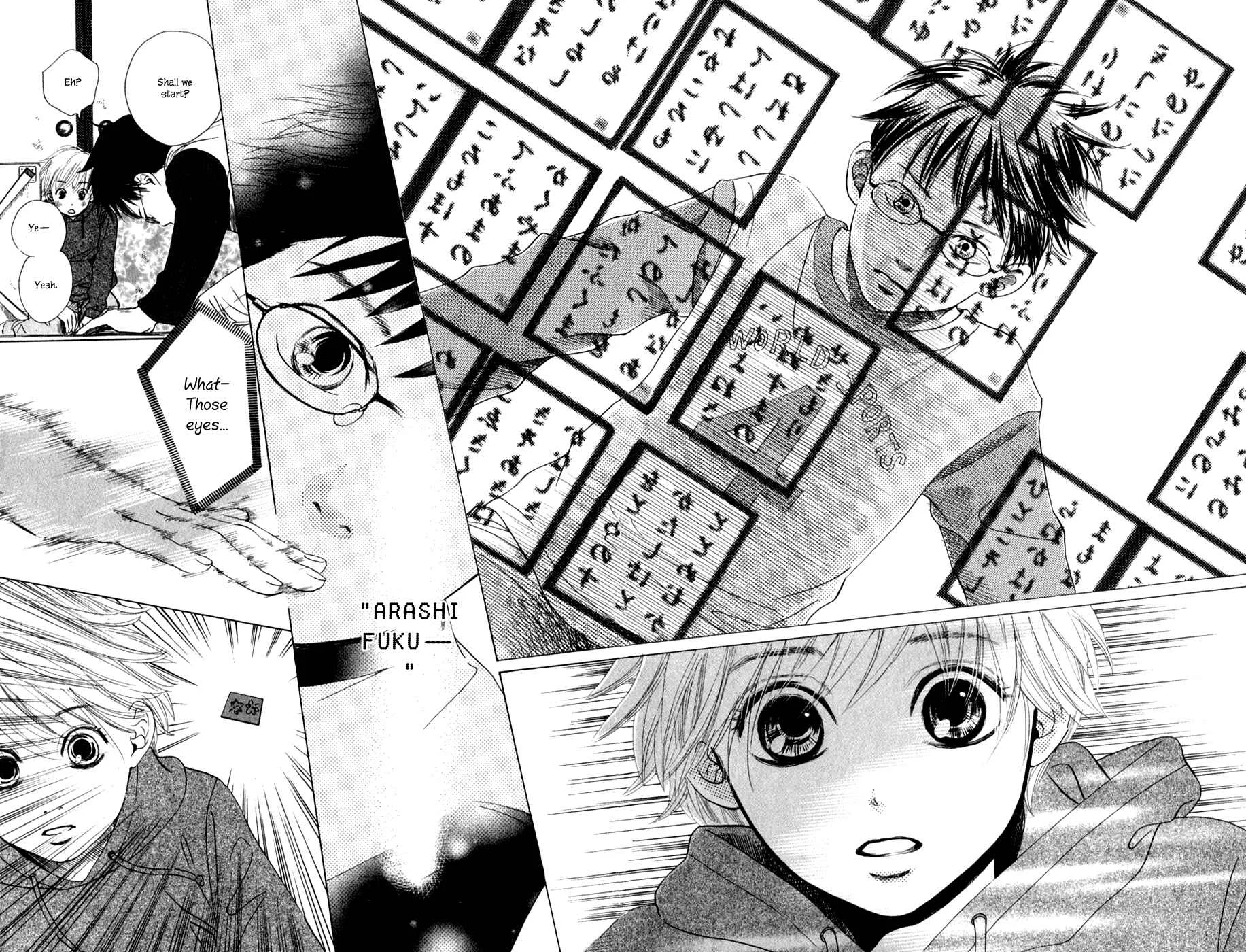 Chihayafuru Chapter 1 - Page 24