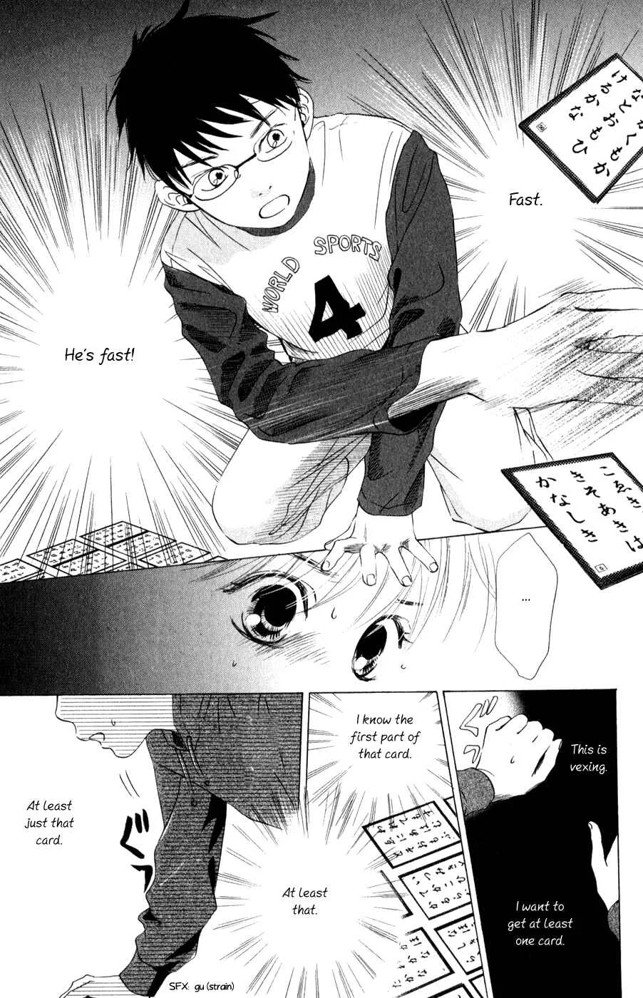 Chihayafuru Chapter 1 - Page 26