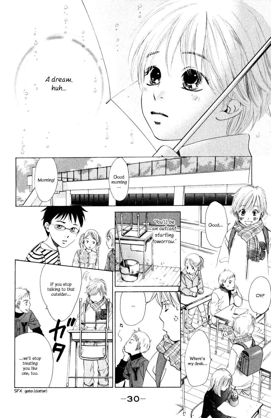 Chihayafuru Chapter 1 - Page 31