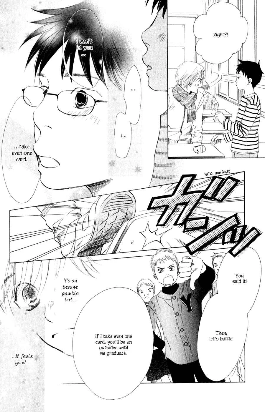 Chihayafuru Chapter 1 - Page 33