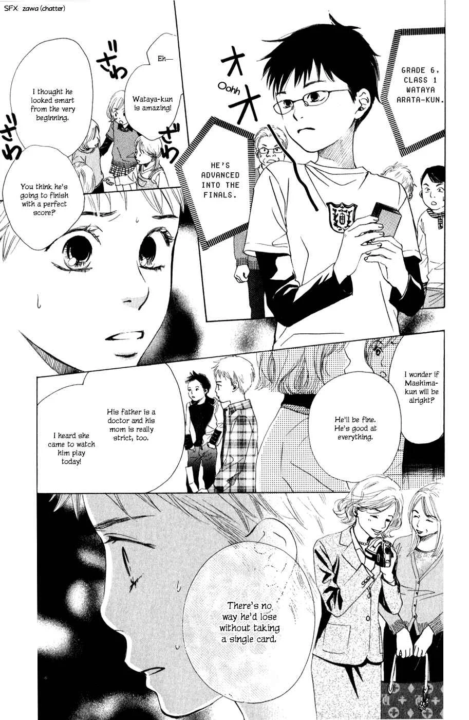 Chihayafuru Chapter 1 - Page 36
