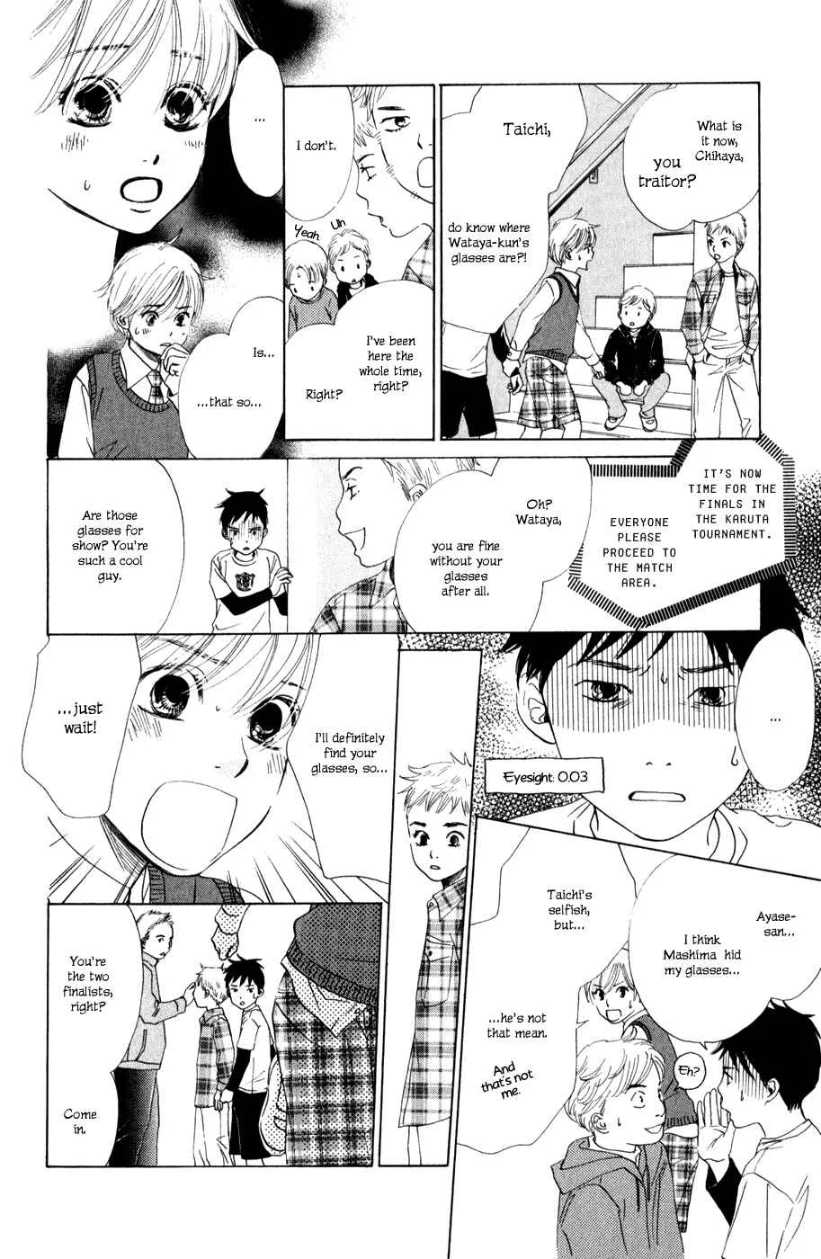 Chihayafuru Chapter 1 - Page 39