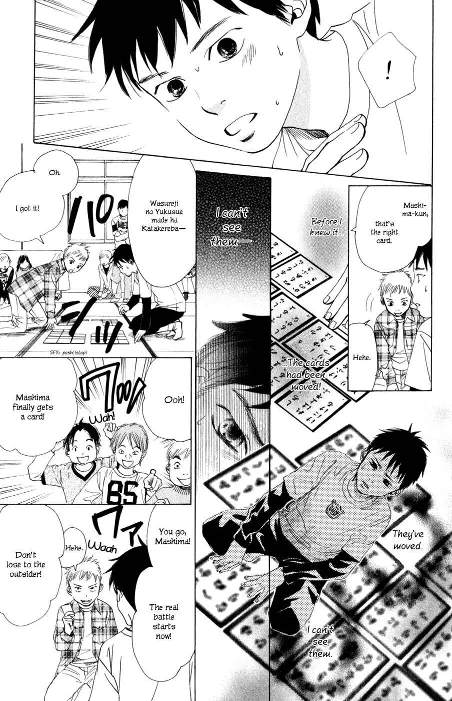 Chihayafuru Chapter 1 - Page 42