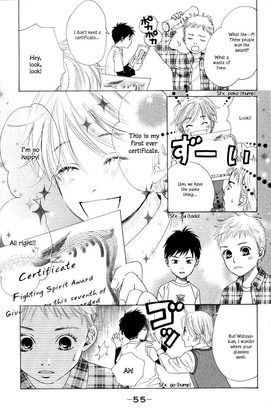 Chihayafuru Chapter 2 - Page 4