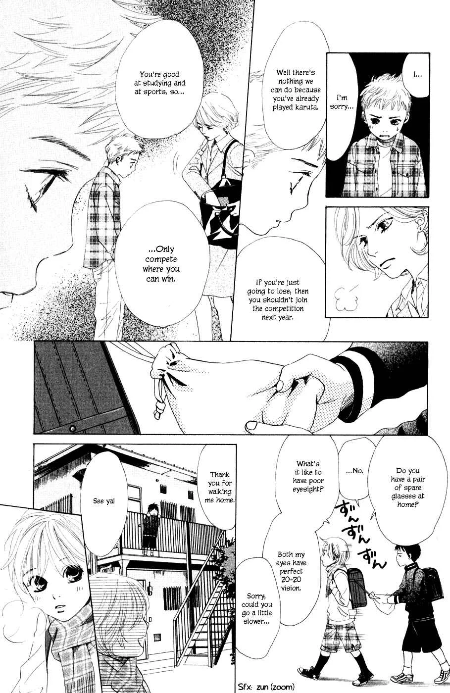 Chihayafuru Chapter 2 - Page 6