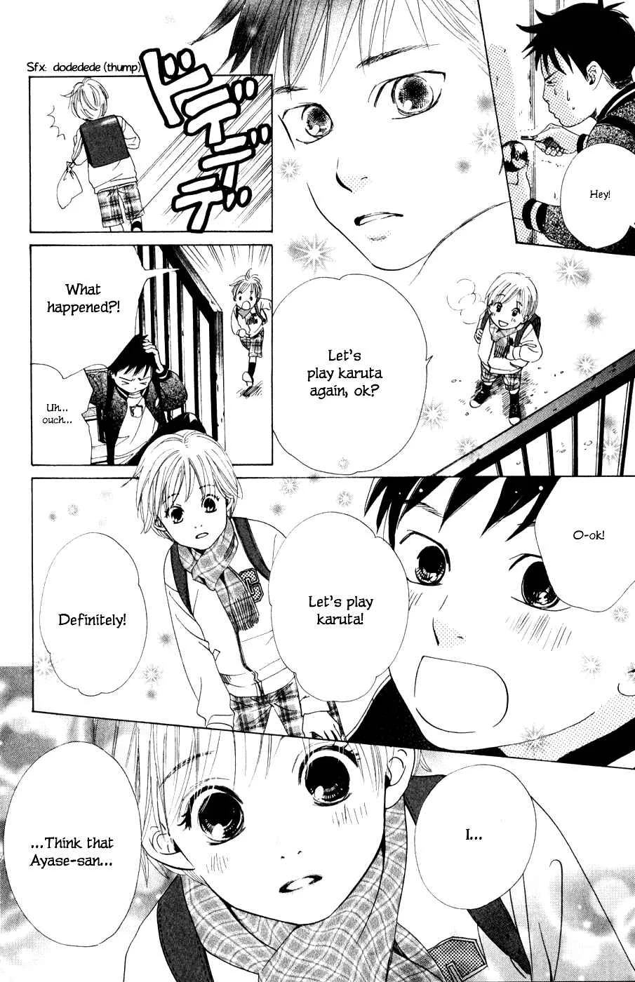 Chihayafuru Chapter 2 - Page 7