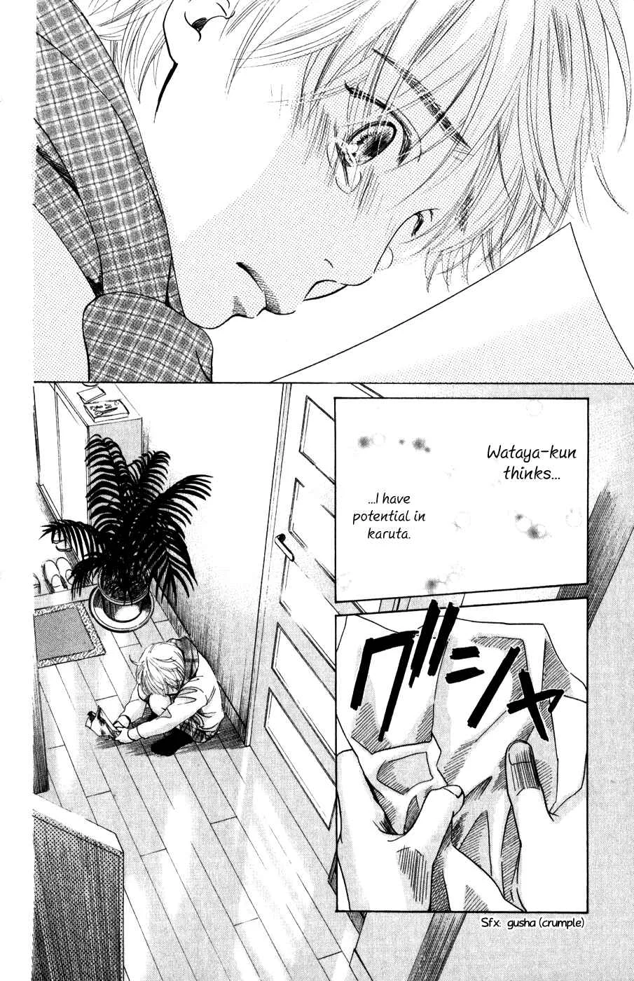 Chihayafuru Chapter 2 - Page 11