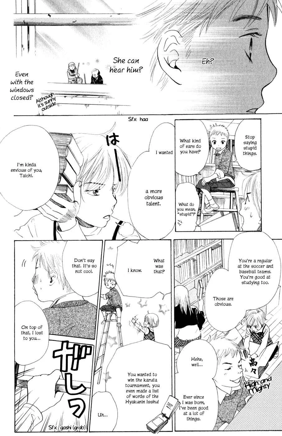 Chihayafuru Chapter 2 - Page 13