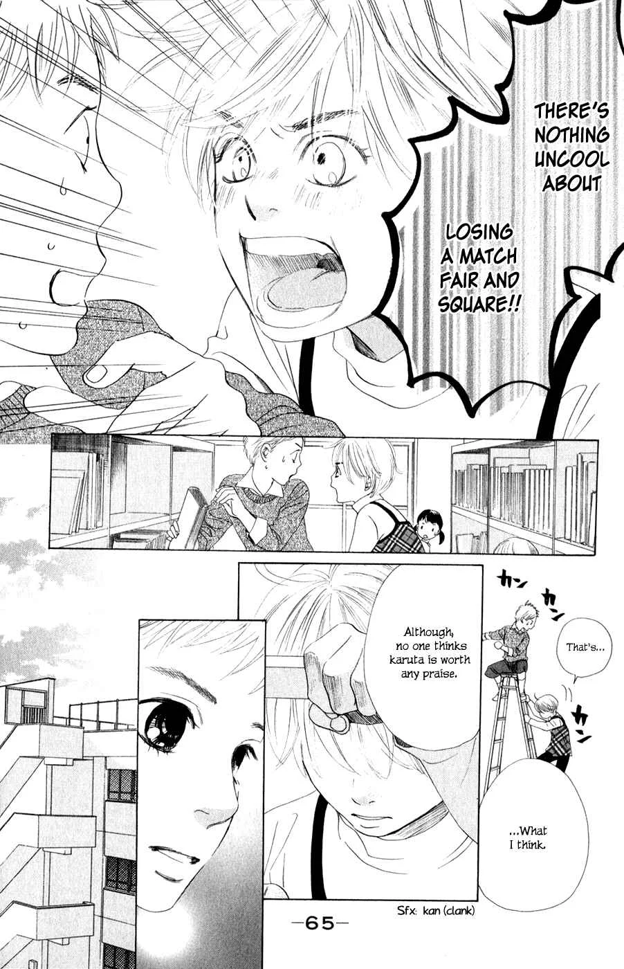 Chihayafuru Chapter 2 - Page 14