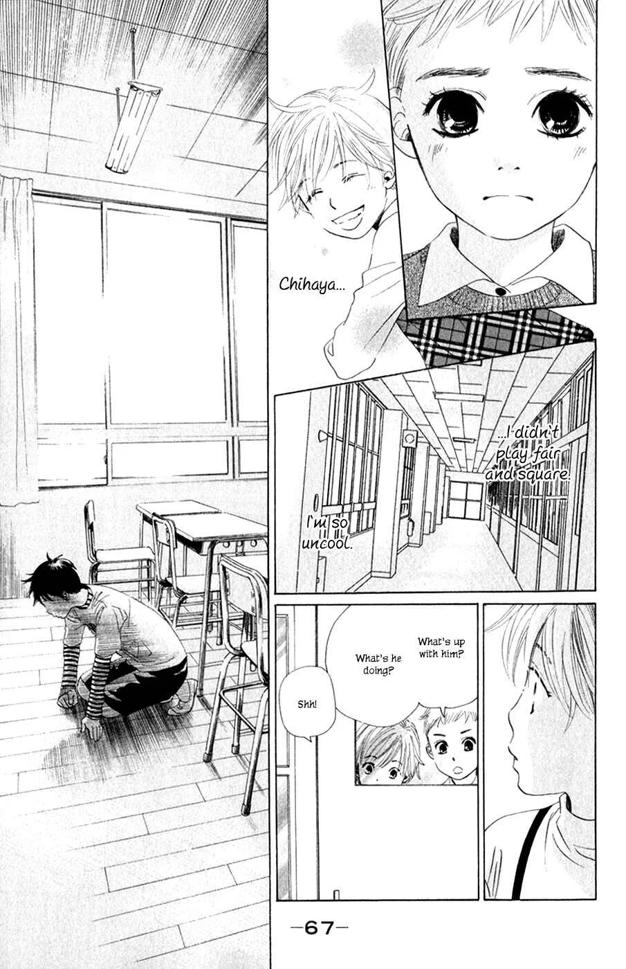 Chihayafuru Chapter 2 - Page 16
