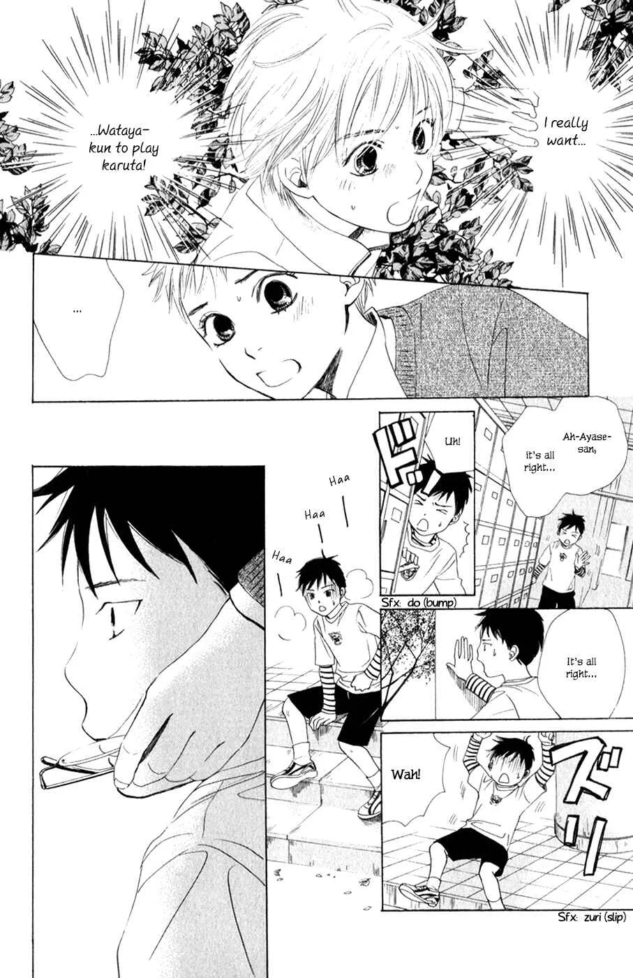 Chihayafuru Chapter 2 - Page 21
