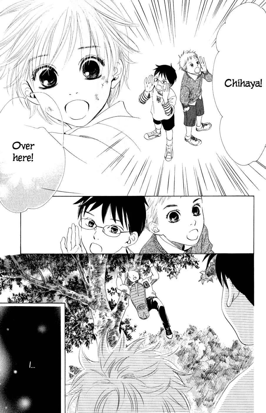 Chihayafuru Chapter 2 - Page 26