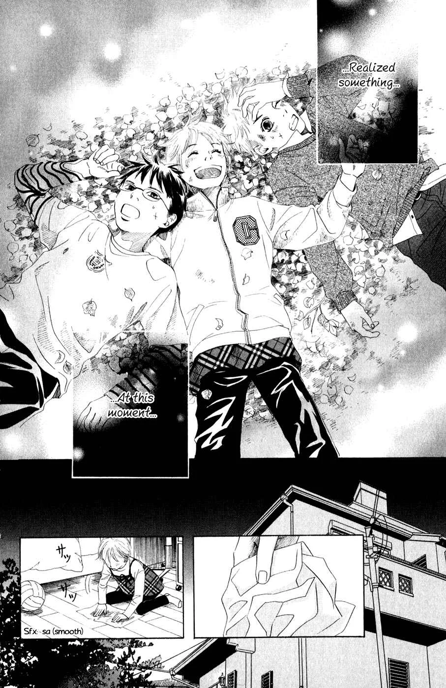 Chihayafuru Chapter 2 - Page 27