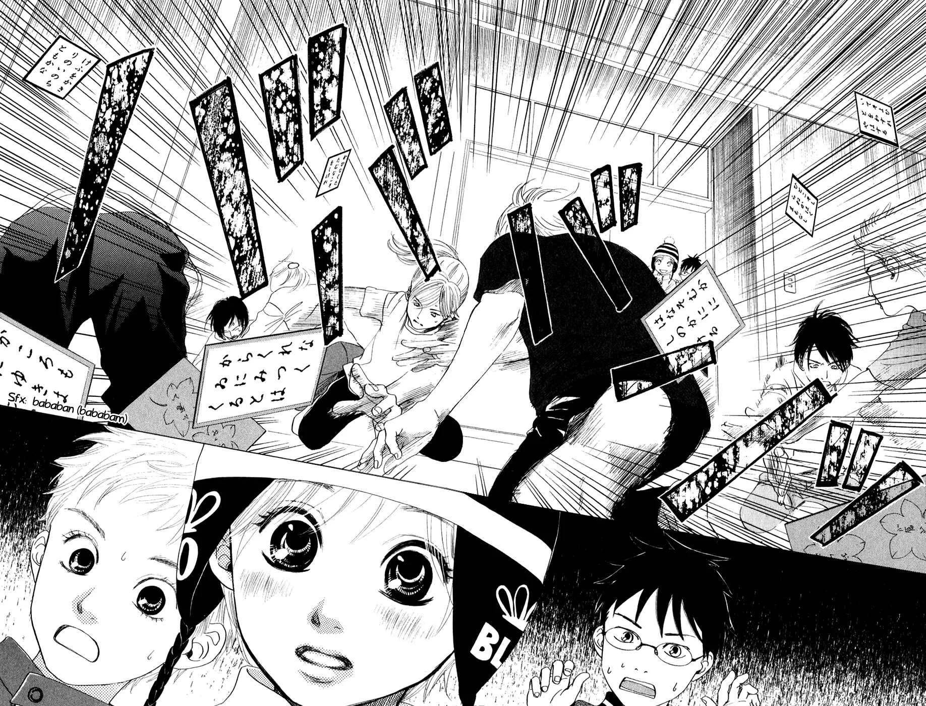 Chihayafuru Chapter 2 - Page 31