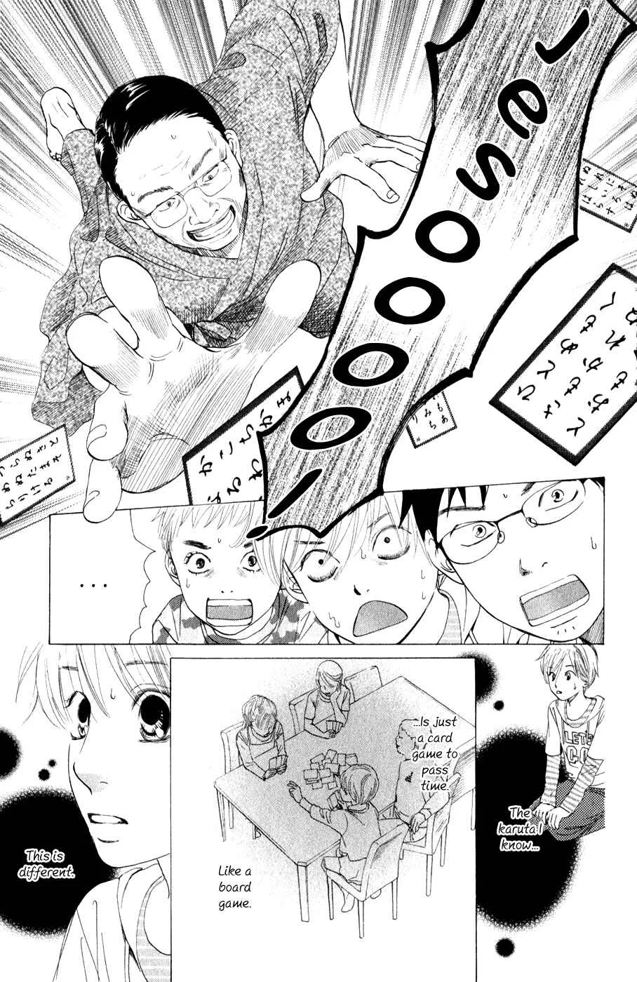 Chihayafuru Chapter 3 - Page 7