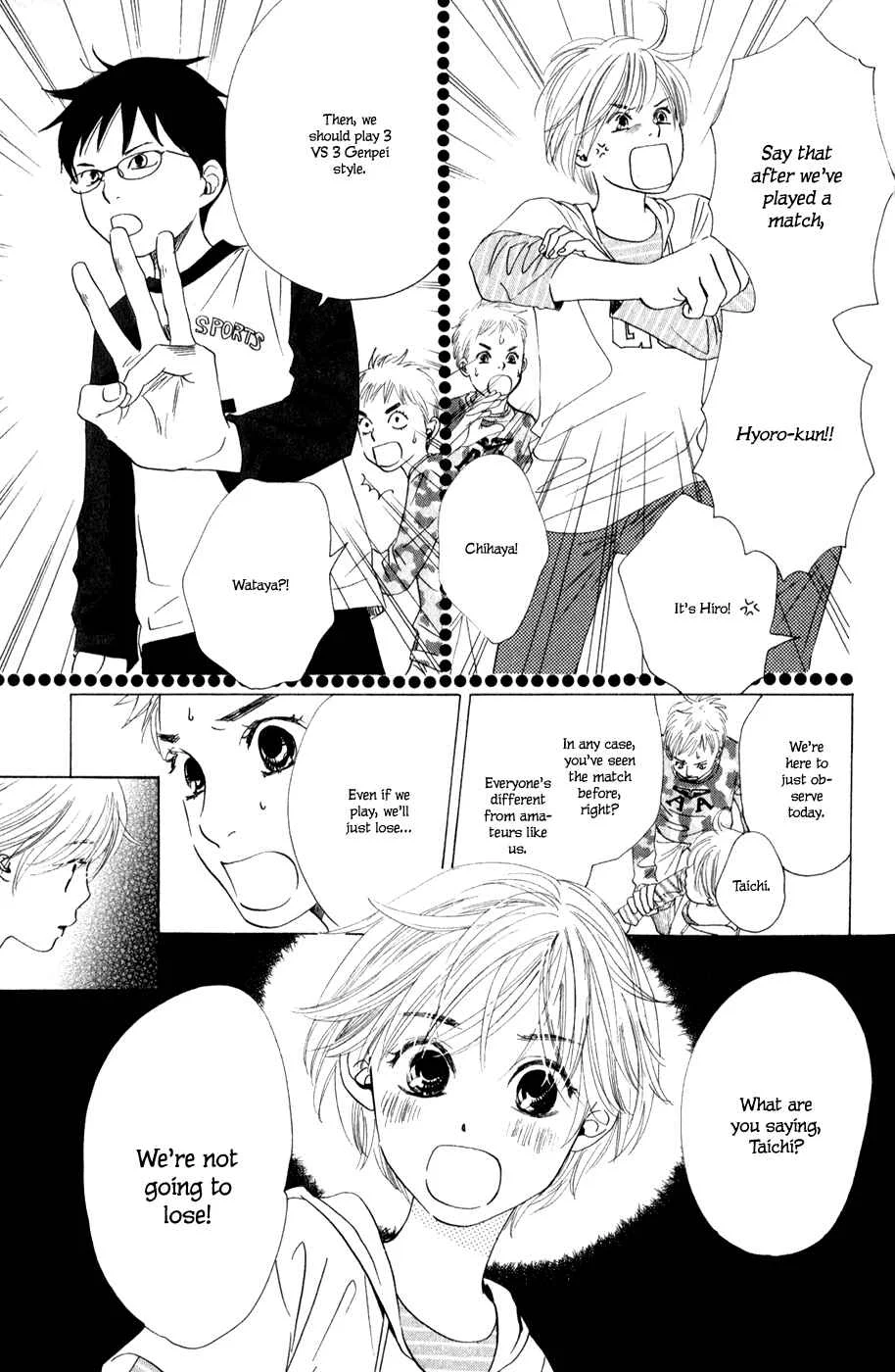 Chihayafuru Chapter 3 - Page 12
