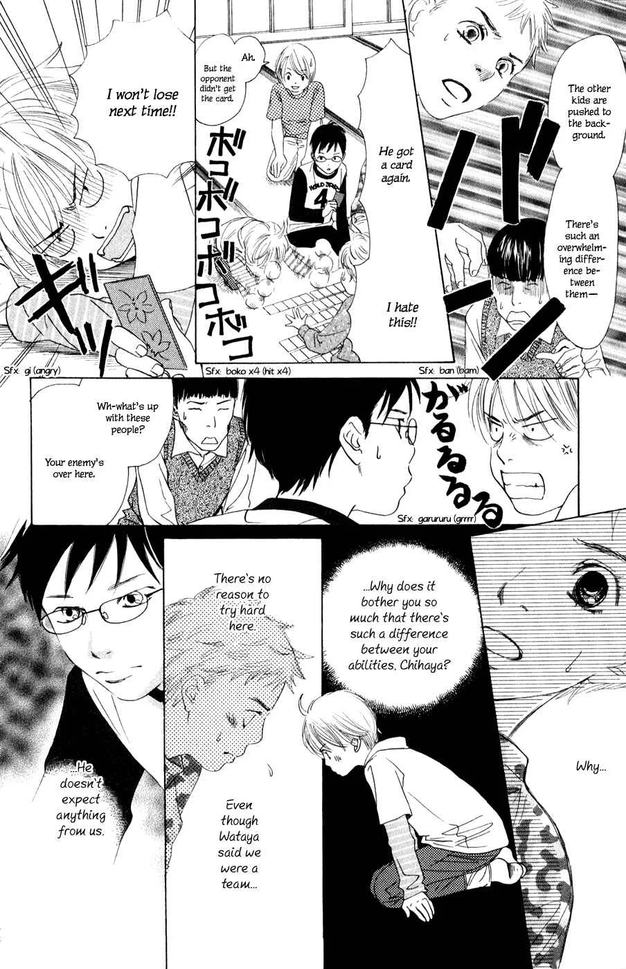 Chihayafuru Chapter 3 - Page 23