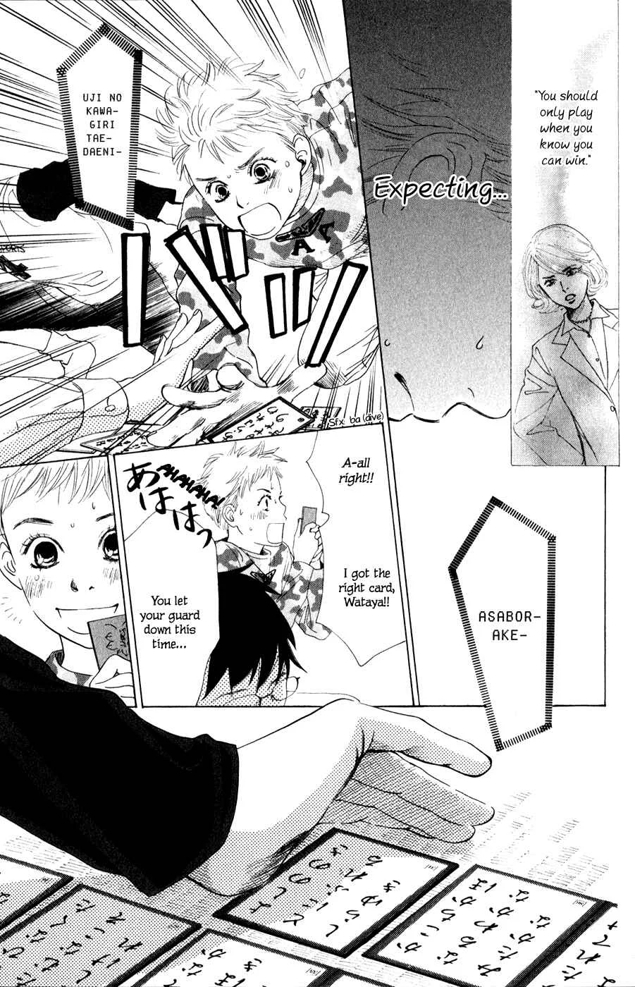 Chihayafuru Chapter 3 - Page 24