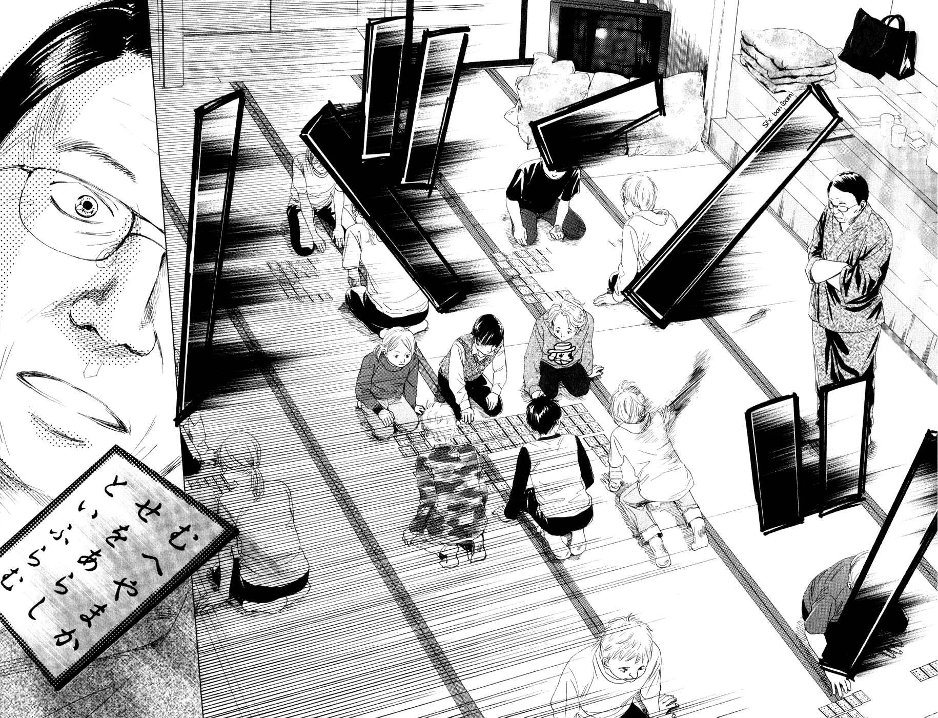 Chihayafuru Chapter 3 - Page 27