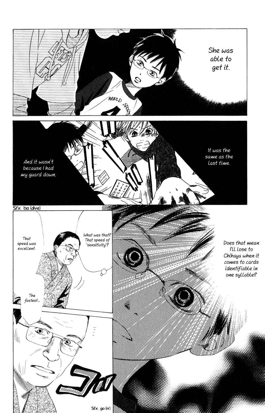 Chihayafuru Chapter 4 - Page 3