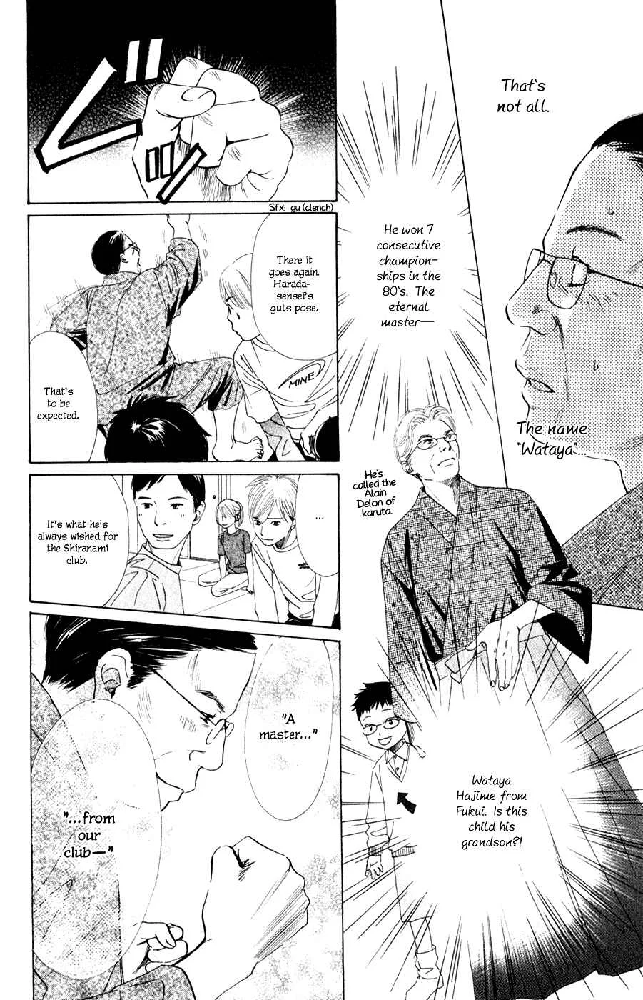 Chihayafuru Chapter 4 - Page 7