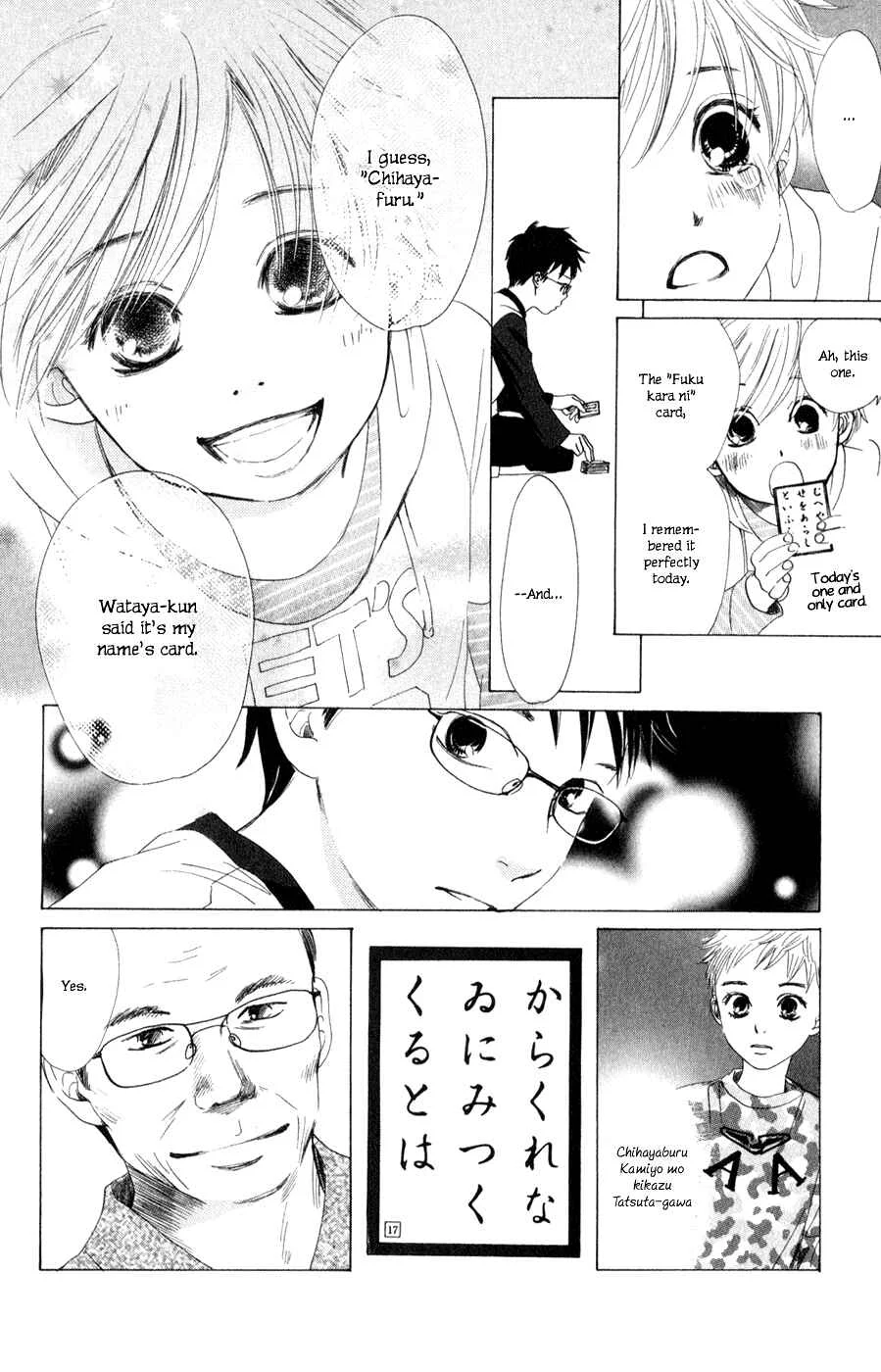 Chihayafuru Chapter 4 - Page 9