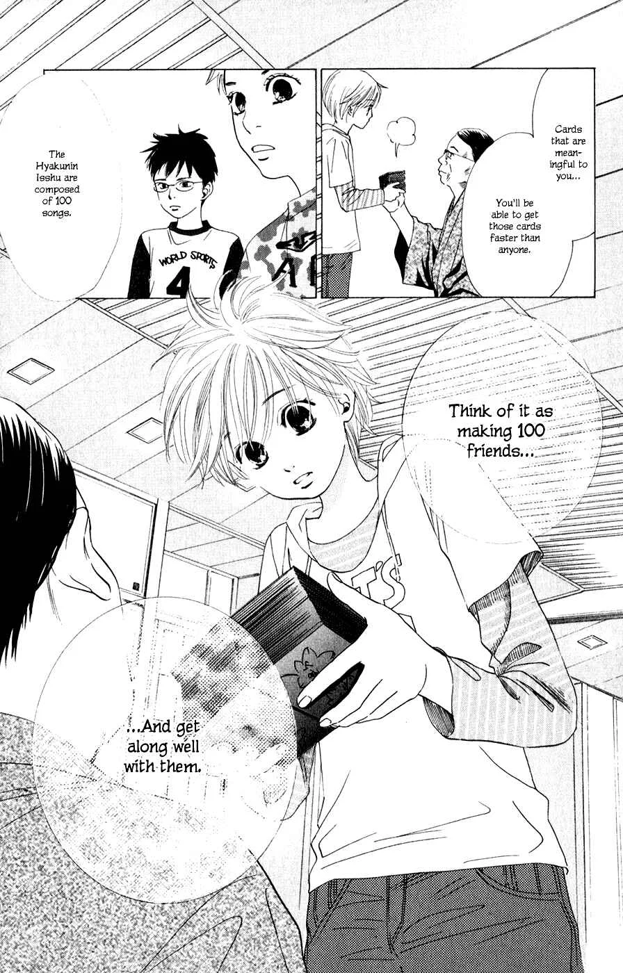 Chihayafuru Chapter 4 - Page 10