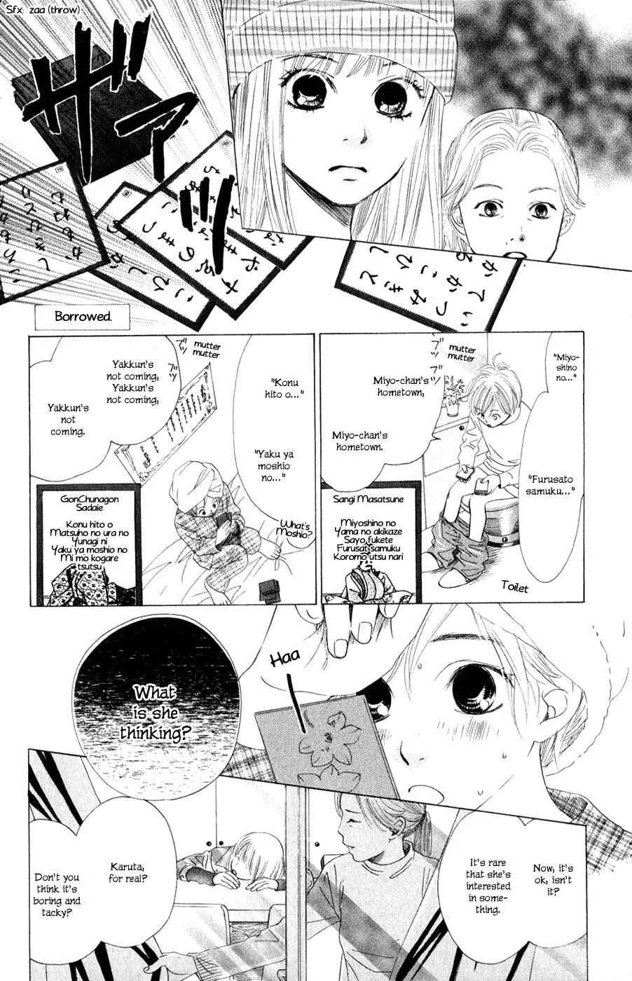 Chihayafuru Chapter 4 - Page 15