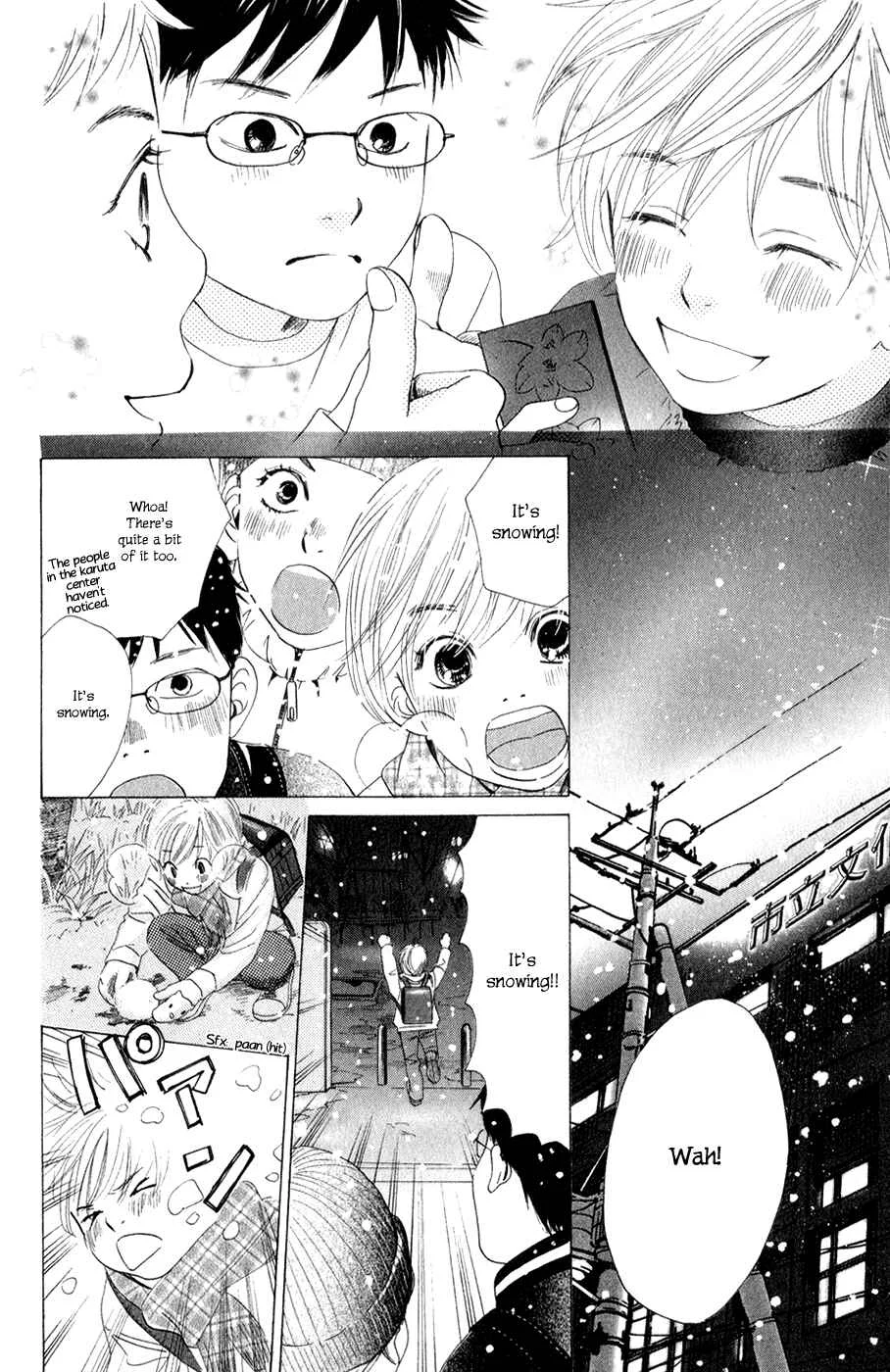 Chihayafuru Chapter 4 - Page 23