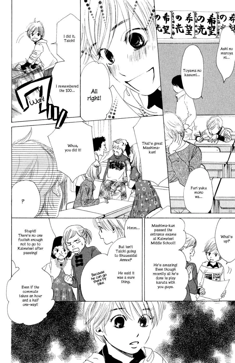 Chihayafuru Chapter 4 - Page 29