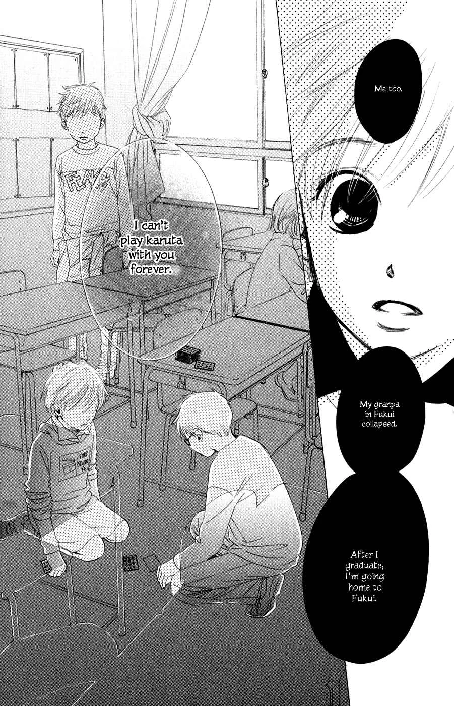 Chihayafuru Chapter 4 - Page 32