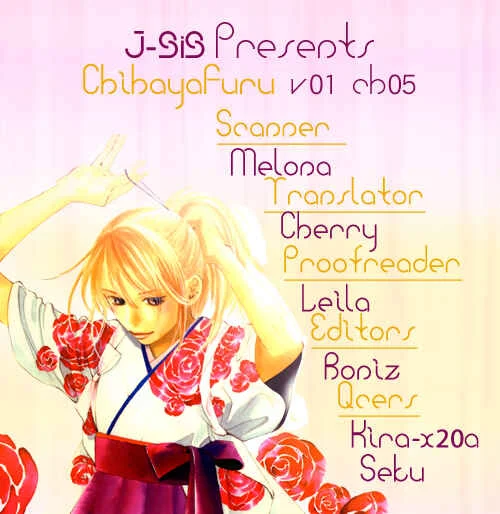 Chihayafuru Chapter 5: + omake - Page 1