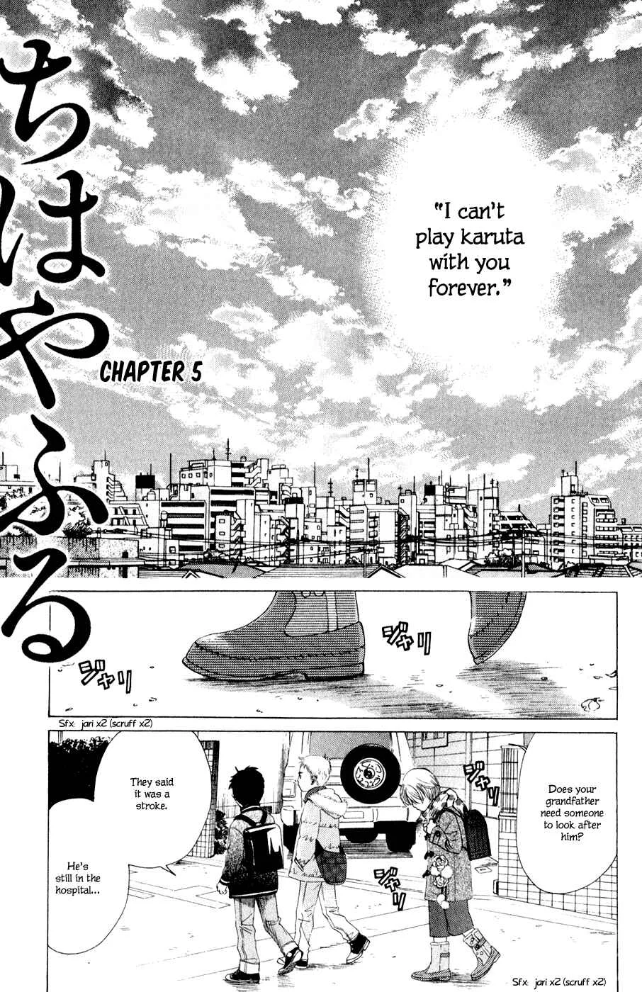 Chihayafuru Chapter 5: + omake - Page 2