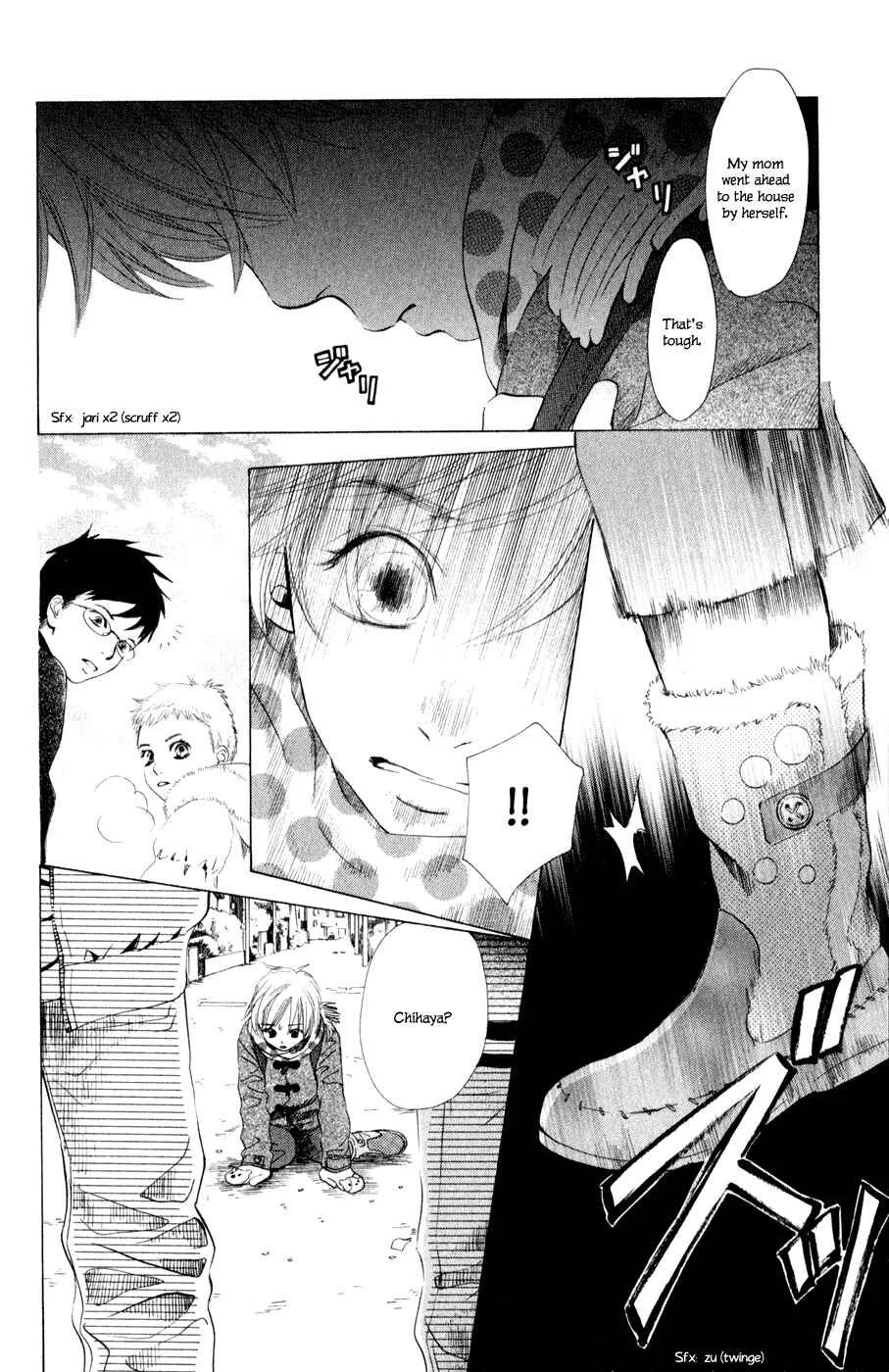 Chihayafuru Chapter 5: + omake - Page 3