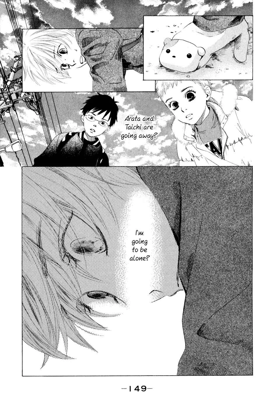 Chihayafuru Chapter 5: + omake - Page 4