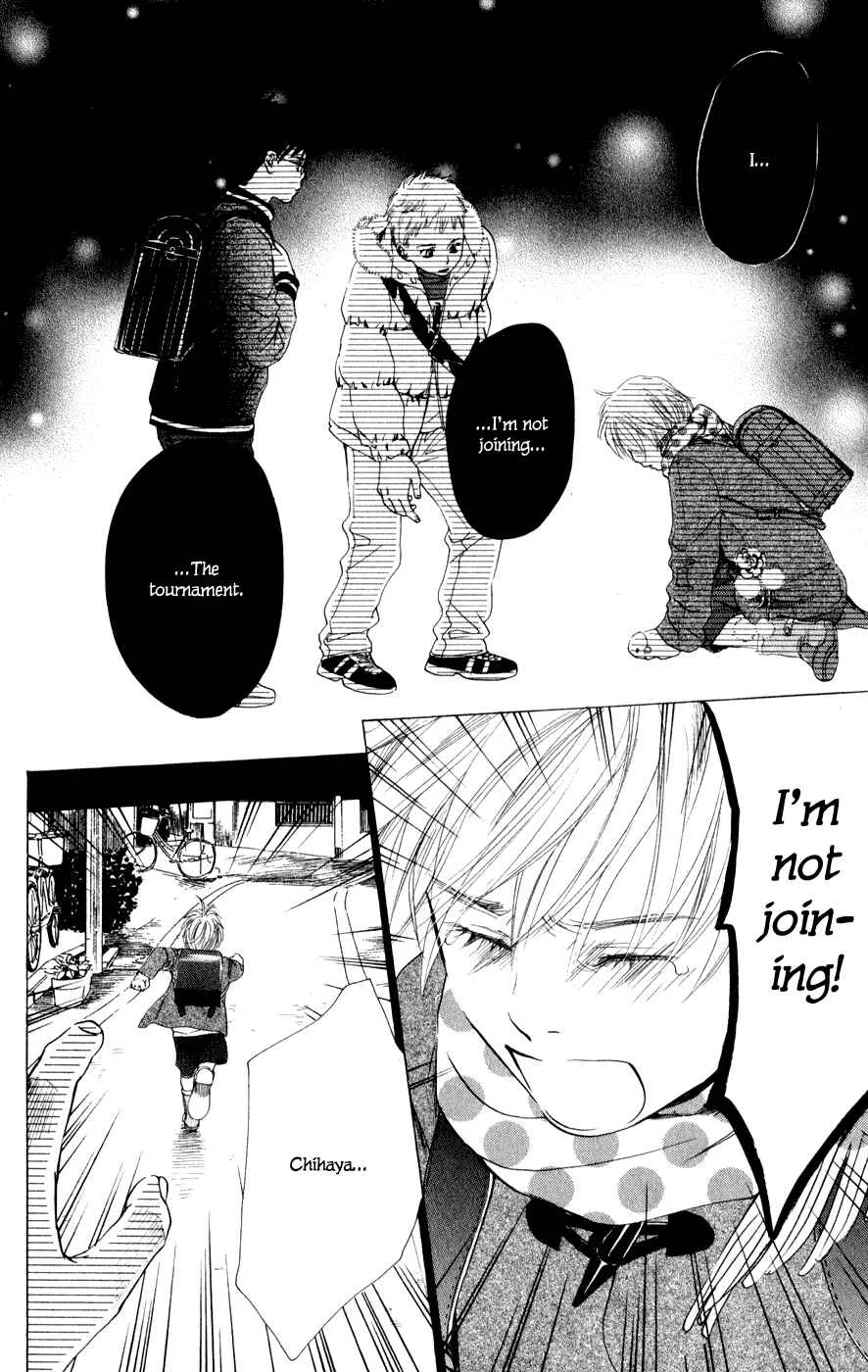 Chihayafuru Chapter 5: + omake - Page 5