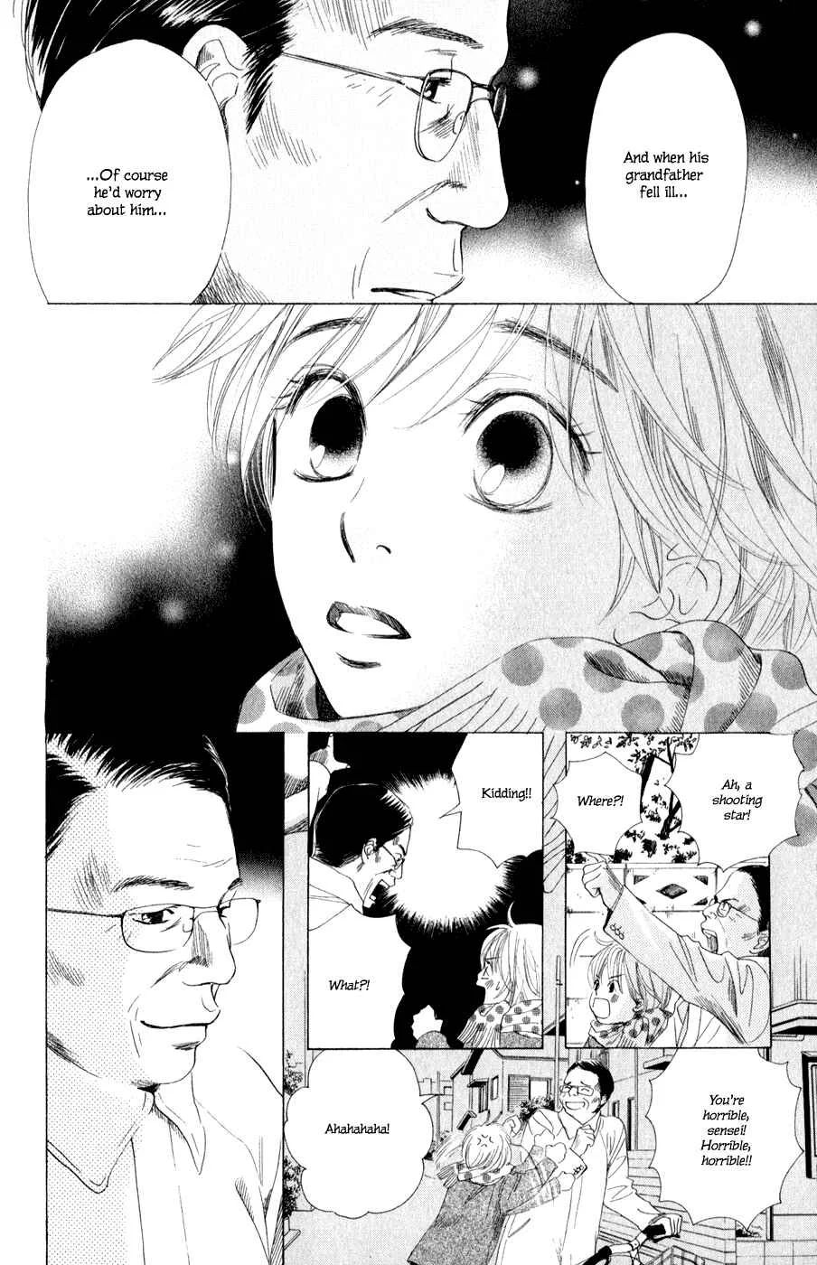 Chihayafuru Chapter 5: + omake - Page 11