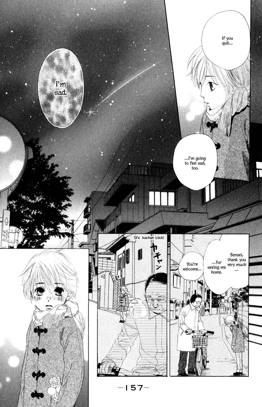 Chihayafuru Chapter 5: + omake - Page 12