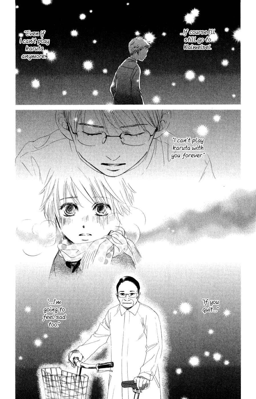 Chihayafuru Chapter 5: + omake - Page 13