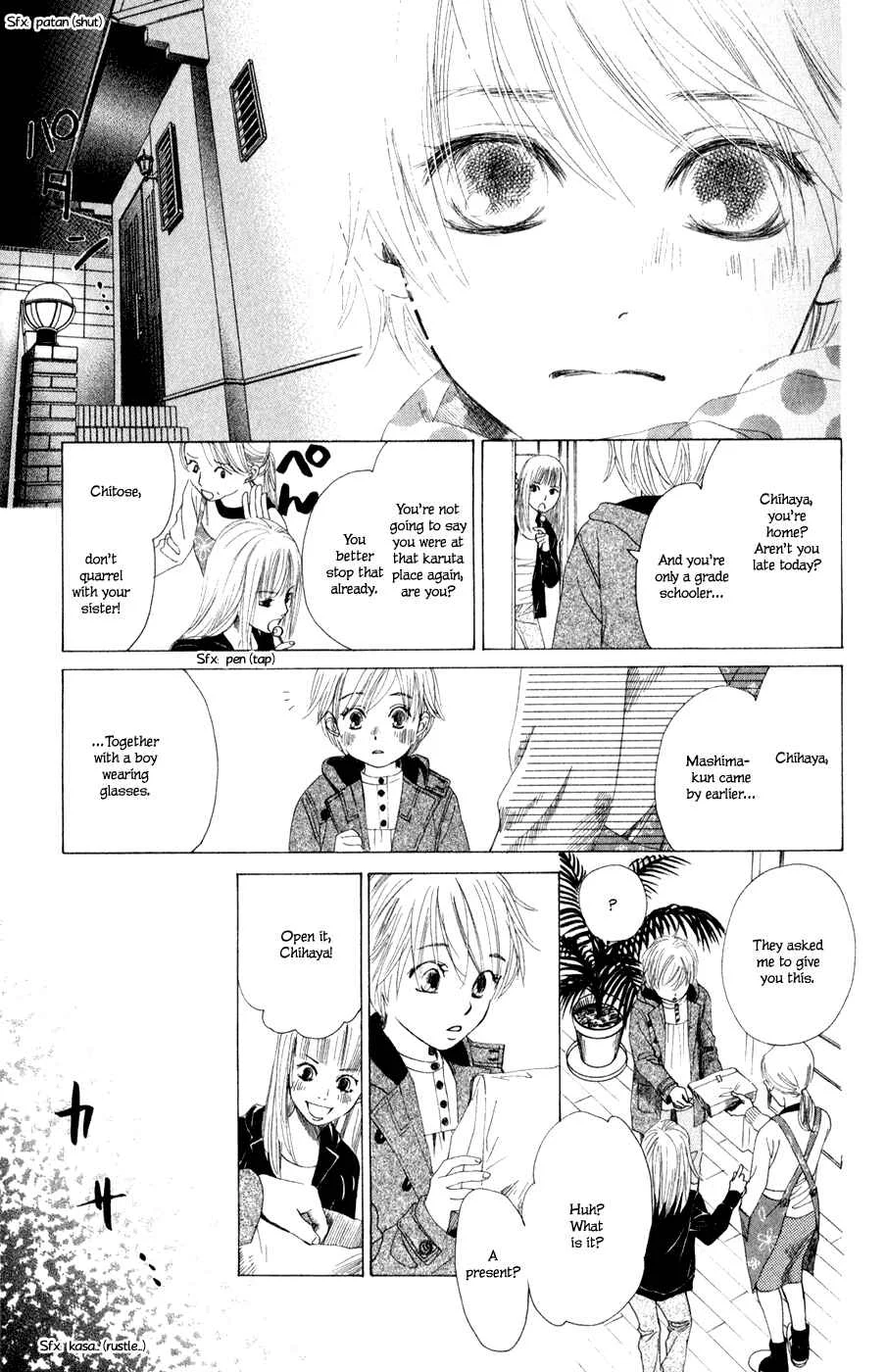 Chihayafuru Chapter 5: + omake - Page 14