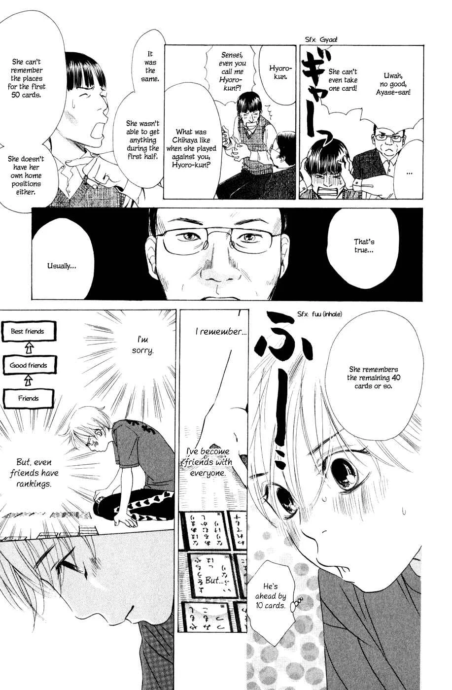 Chihayafuru Chapter 5: + omake - Page 26